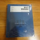 부산당감3동우체국 이미지