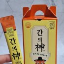 한국비건심사평가원