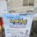 필노래광장 이미지
