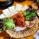 최가네손두부 이미지