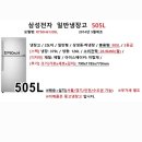 전자On.H 이미지