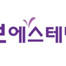 미남역 14번출구 네이버블로그