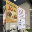 한강펫살롱 | [애견카페] 도그와트 인천문학점 | 인천 애견카페 추천