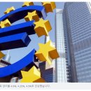 ECB, 금리 0.25% 인상 이미지