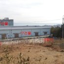 (주)청호씨푸드 이미지