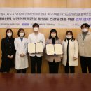 제주특별자치도 장애인복지관 이미지