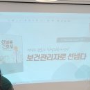 선*최* 이미지