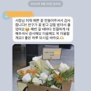담장아래과꽃 이미지