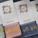 제주당구장 이미지