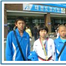 해인태권도