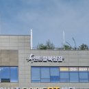 동탄센트럴복싱짐 이미지