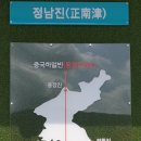 *강진역사문화탐방.강진렌트카여행.부산에서강진.부산여행사.렌트카.관광버스예약