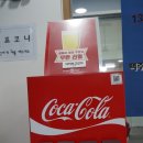 버거앤프라이즈행신점 이미지