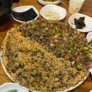 진해구 ⓒ-28 | 강릉여행 맛집 추천 주말 웨이팅없는 엄지네포장마차 솔직후기
