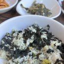 솥밥식당 | 강원도 정선 파크로쉬 근처 맛집 곤드레밥 솥밥 정식 아라리 식당 찐만족 후기