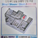 (주)하우스원 이미지