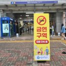 시흥보건소 이미지