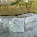 크린토피아남수원지사 이미지