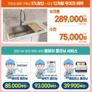 꿈을 그린 손끝전 | 🔥부산 아시아 선수촌 / 부산 한화 꿈에그린 / 부산 센텀대림 앙코르 초청전🔥