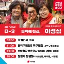 난향동-22 이미지