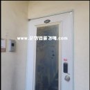 선진빌라 이미지