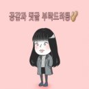 궁전밥상 이미지