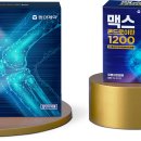 꽃바위약국 이미지