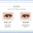 글라스박스 고덕점 이미지