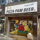 티제이팜 | 팜비어 시지점 시지역 신매역 고산역 피자맛집 칠리스 팬피자 피맥 야구장 먹거리 배달 추천 후기 내돈내산