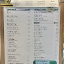 산막공단남1길 이미지