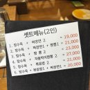 진주또간집 칠암동 짬뽕맛집 날마다짬뽕