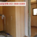 자산동205 이미지