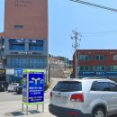 장호항B(어촌체험마을 주차장) 이미지