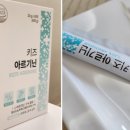 페밀리헬스마켓