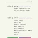 레옹사진관