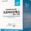 유니메디코리아 이미지