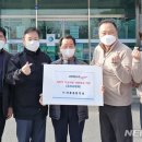 중앙탑면 행정복지센터 이미지