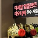 서울수석치과의원 이미지