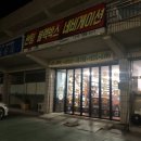 엔젤카센타 이미지