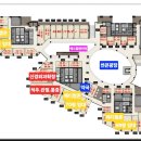 미아약국 이미지