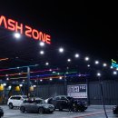 진세차장 이미지