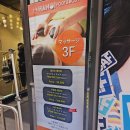 2023-01-0255 | 명동 커플 마사지/명동 마사지/명동데이트/더하노이풋앤바디 명동점 소개