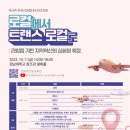 유한리빙 네이버블로그