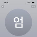 킴스체인 마트 이미지