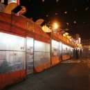 안지랑시장 이미지