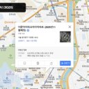 자이투어주