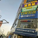 연세예본피부과의원 이미지