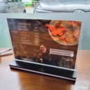 오타루소바우동 이미지