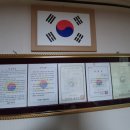 중1리 경로당 이미지