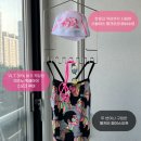 애프터커피 - 부천시 오정구 역곡로482번길 25 | 메쉬수모 후기 | 스윔어스 핑크오션, 포카 반다나 메쉬수모, 수영 후 애프터스윔 샴푸 후기